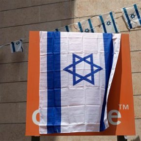 Israeli PM denounces France’s Orange for plan to cut ties
