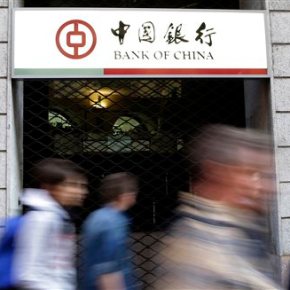 Italian prosecutors seek to indict Bank of China, 297 people