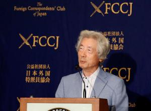 Former Japanese Prime Minister Junichiro Koizumi speaks during a press conference at the Foreign Correspondents' Club of Japan in Tokyo Wednesday, Sept. 7, 2016. Koizumi is raising money for the hundreds of American sailors who say they got sick from radiation after taking part in disaster relief for the 2011 tsunami that set off the Fukushima nuclear catastrophe. (AP Photo/Yuri Kageyama)